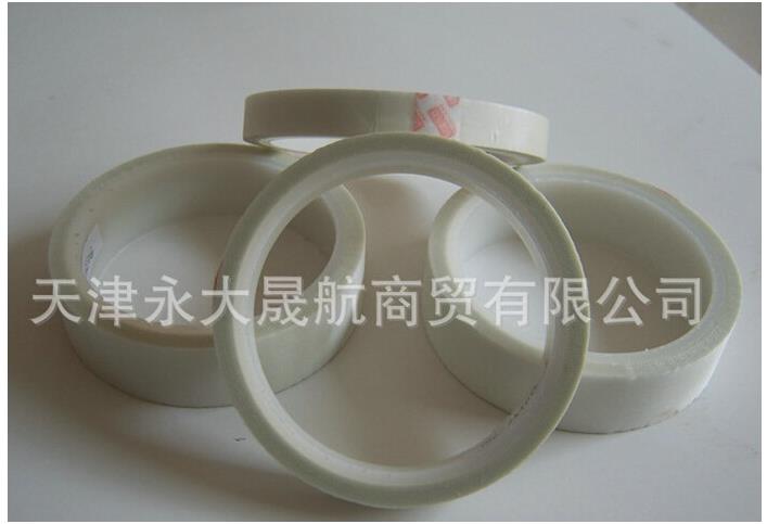 【高溫膠帶】不畏高溫的膠帶！