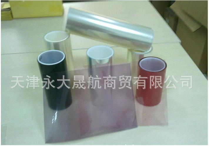【熱穩(wěn)定聚酯薄膜】“穩(wěn)如泰山”總之就是穩(wěn)！