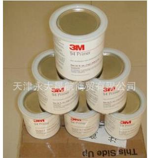 【3M導(dǎo)電鋁箔膠帶】讓我給你保保溫！