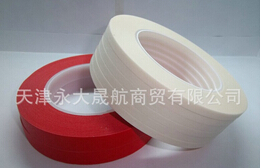 “彩色聚酯薄膜”陽(yáng)光下的七彩之光