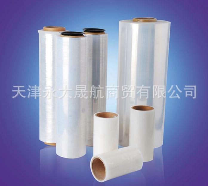【透明膠帶】未來(lái)，牢牢把握
