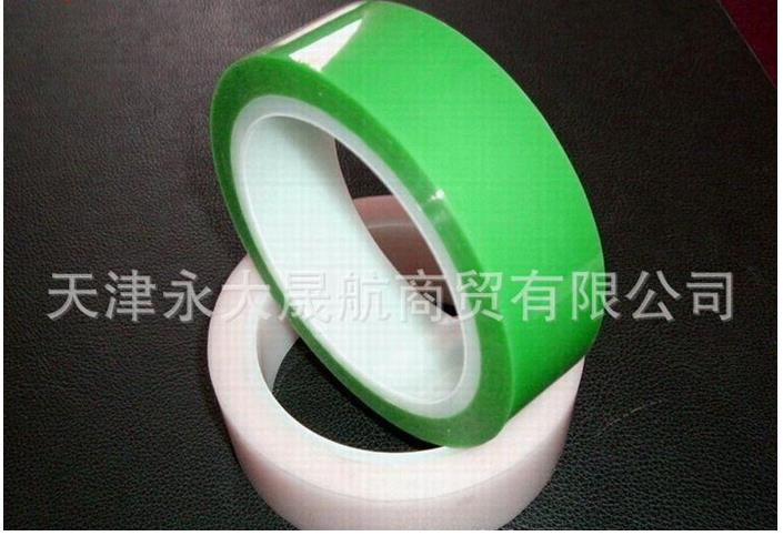 【工業(yè)聚酯薄膜】為您增添一份力量！